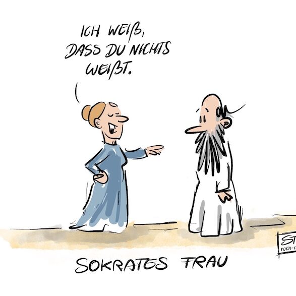 Cartoon-Karikatur-Comic: Die Frau von Sokrates sagt zu ihm: Ich weiß, dass du nichts weißt. Sokrates wird der sagenhafte Satz zugesprochen: Ich weiß, dass ich nichts weiß"